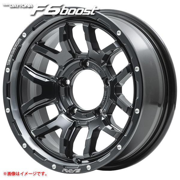 RAYS レイズ デイトナ F6 ブースト 6.0-16 ホイール1本 DAYTONA F6