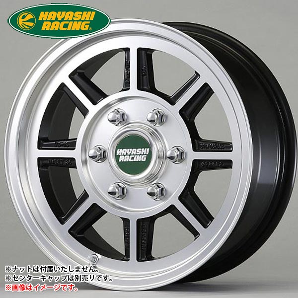ハヤシレーシング ハヤシストリート STH 6.5-16 ホイール1本 Hayashi