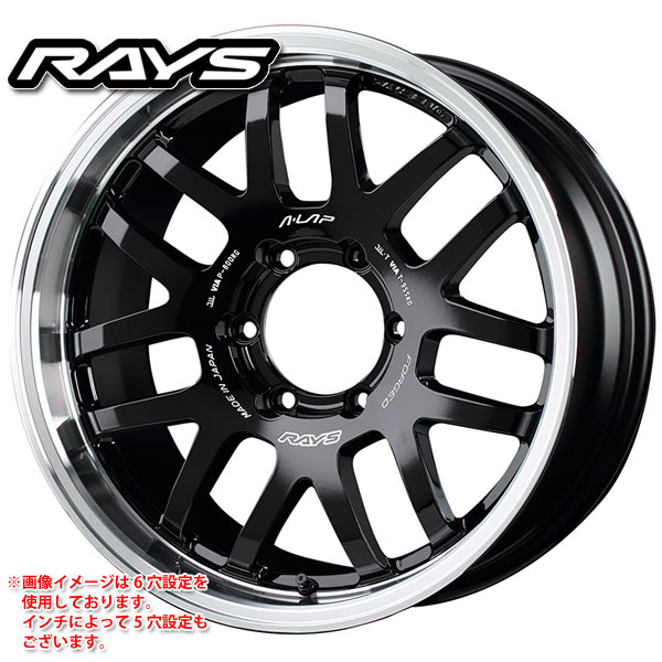 15インチ １個 RAYS レイズ エーラップ 07X 8.5-18 ホイール1本 A LAP-07X ランクル