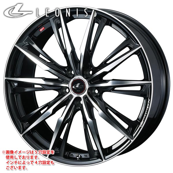 レオニス GX 5.5-15 ホイール1本 LEONIS GX