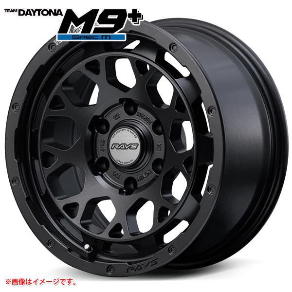 RAYS - レイズ デイトナ M9+ 仕樣M 6.5-16 車輪1本 DAYTONA M9+ SPEC-M 御機嫌はやりっ児用 タイヤ、ホイール-アルミホイール-車、バイク、自転車