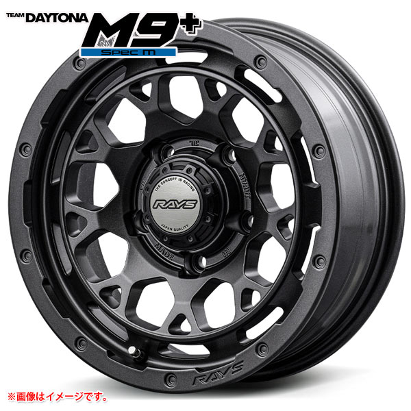 レイズ デイトナ M9+ スペックM 6.0-16 ホイール1本 DAYTONA M9+ SPEC-M ジムニーシエラ用