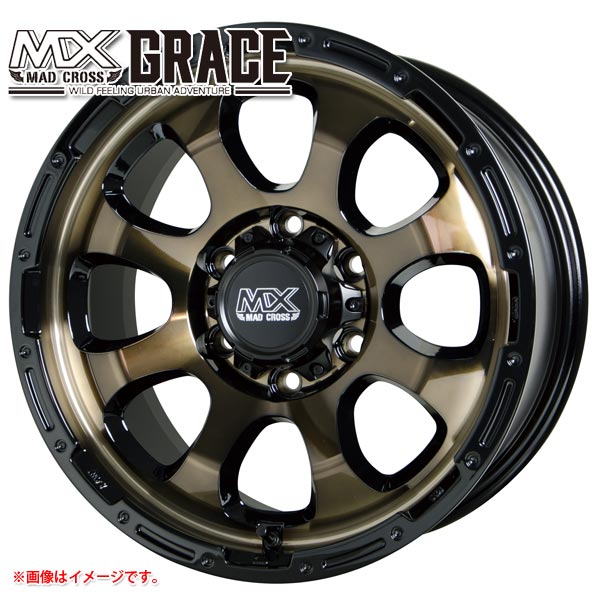 マッドクロスグレイス 6.0 15 ホイール1本 MAD CROSS GRACE ハイエース :madgrbrh6015:タイヤマックス