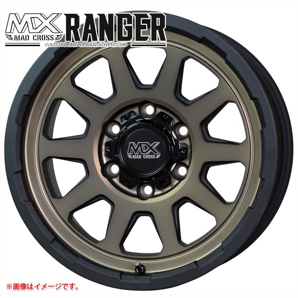 マッドクロスレンジャー 6.5-16 ホイール1本 MAD CROSS RANGER ハイエース用