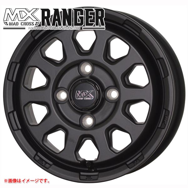 マッドクロスレンジャー14インチ マッドクロスレンジャー 5.0-14 ホイール1本 MAD CROSS RANGER プロ