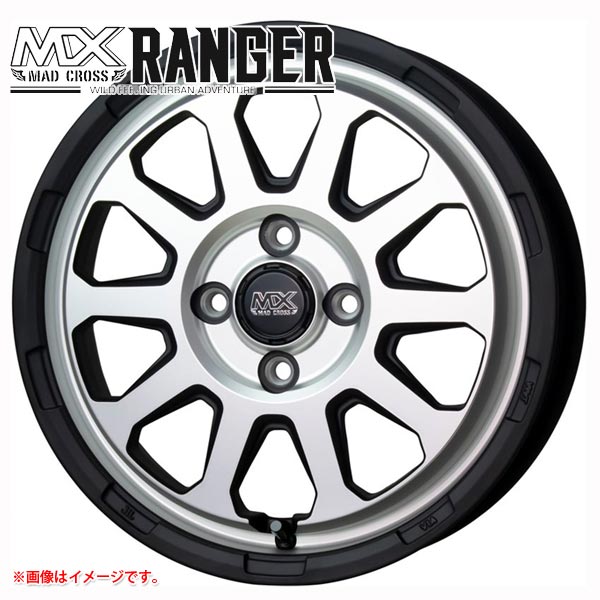 マッドクロスレンジャー 4.0-12 ホイール1本 MAD CROSS RANGER