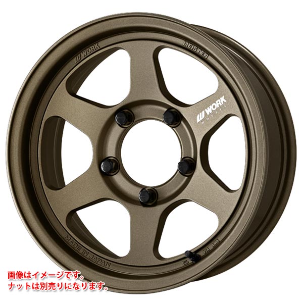 WORK ワーク マイスター L1 ワンピース SUV 6.0-16 ホイール1本 