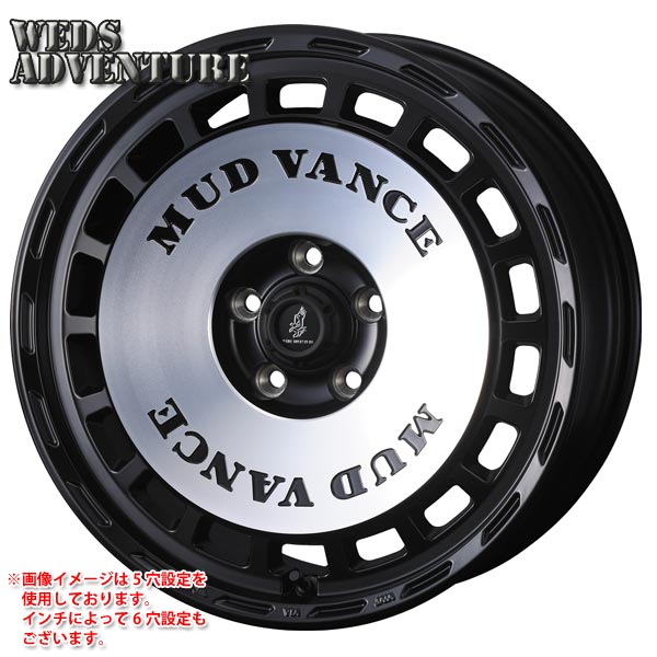 WEDS（ウェッズ） マッドヴァンス DX 8.5-18 ホイール1本 MUD VANCE DX