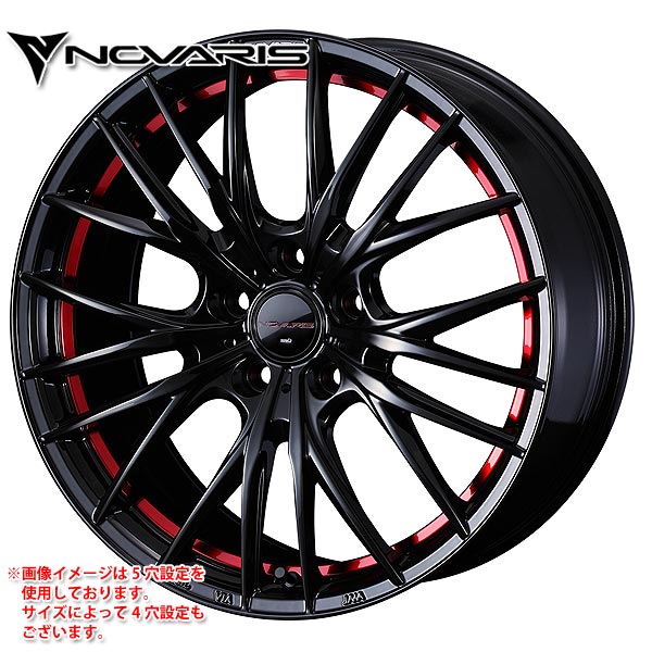WEDS（ウェッズ） ノヴァリス ローグ QR 8.0-18 ホイール1本 NOVARIS