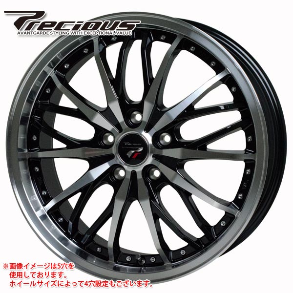 プレシャス HM-3 8.0-19 ホイール1本 Precious HM-3