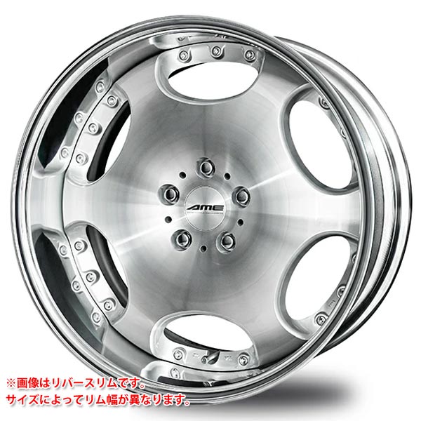 シャレン LX 8.5-21 ホイール1本 SHALLEN LX