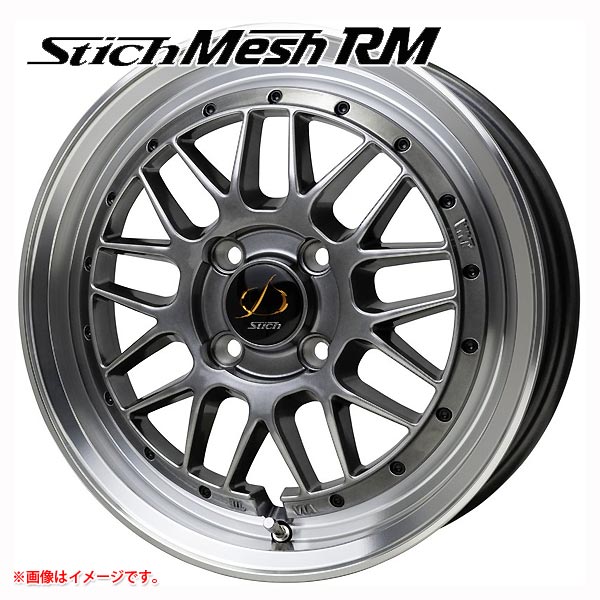 シュティッヒ メッシュ RM 7.0-15 ホイール1本 Stich Mesh RM