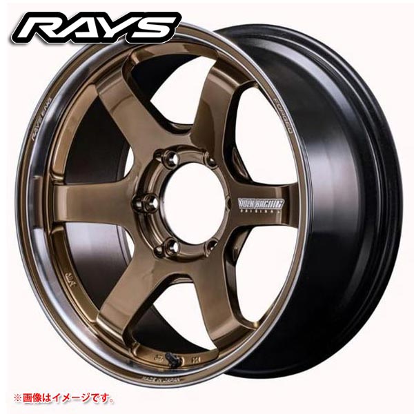 レイズ ボルクレーシング TE37SB ツアラー SR 8.0 18 ホイール1本 VOLK RACING TE37SB tourer SR ハイエース用 :te37srh8018:タイヤマックス