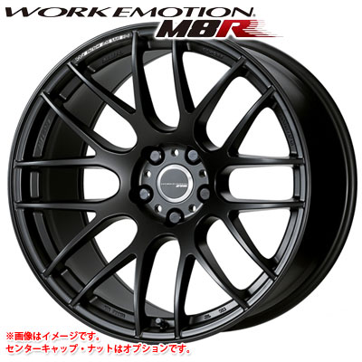ワーク エモーション M8R 7.0-17 ホイール1本 WORK EMOTION M8R