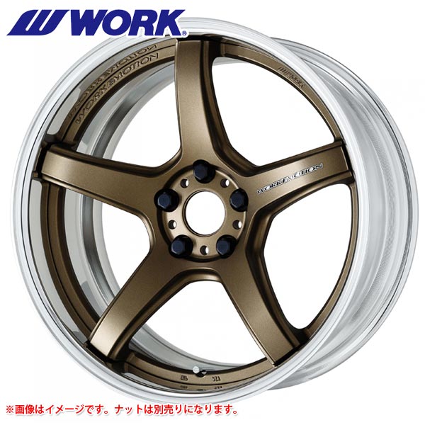 ワーク エモーション T5R 2P 8.5-18 ホイール1本 WORK EMOTION T5R 2P｜tiremax