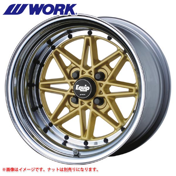 2020最新型 高品質 WORK ワーク エクイップ 03 8.0-15 ホイール1本