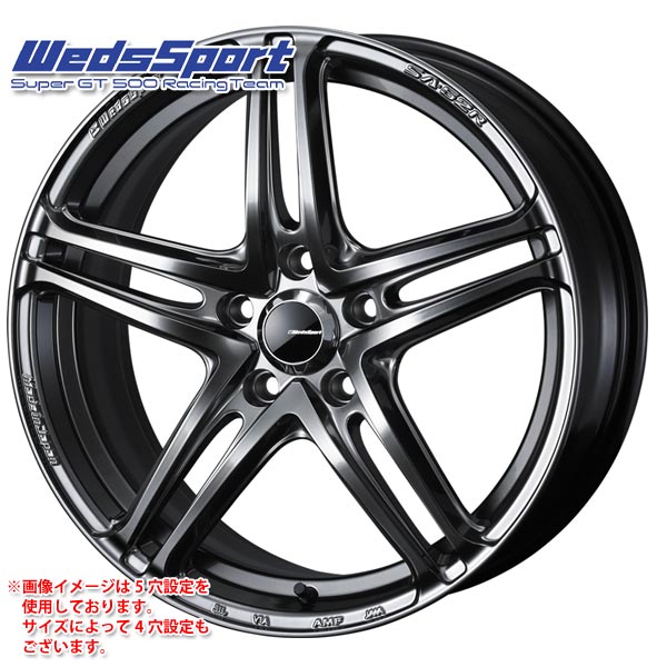 ウェッズスポーツ SA-20R 18インチ WEDS（ウェッズ） ウェッズスポーツ SA-52R 8.5-18 ホイール1本