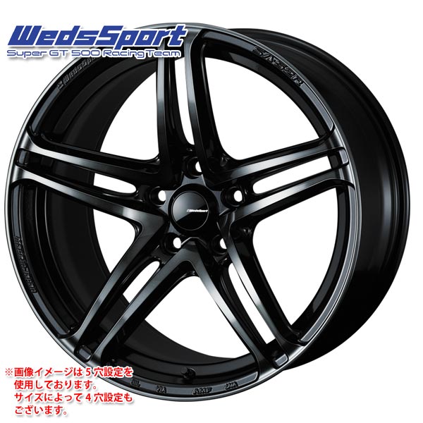 WEDS（ウェッズ） ウェッズスポーツ SA-52R 7.0-17 ホイール1本 