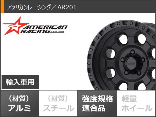 5本セット ジープ ラングラー JK/JL系用 サマータイヤ ヨコハマ ジオランダー X AT G016 33x12.50R18 LT 118Q ブラックレター アメリカンレーシング AR201 :ar201bw 33337 j27129p 5:タイヤマックス