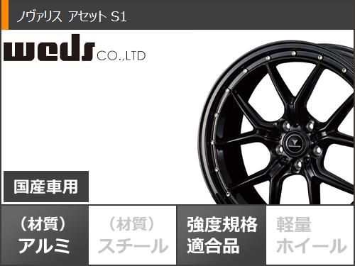 サマータイヤ 225/40R18 92W XL グッドイヤー イーグル LSエグゼ