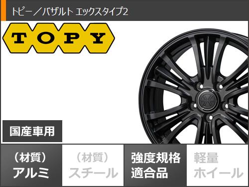 デリカD5用 サマータイヤ ファルケン ワイルドピーク A/T3W LT225/75R16 115/112Q バザルト エックスタイプ2 7.0-16｜tiremax｜03