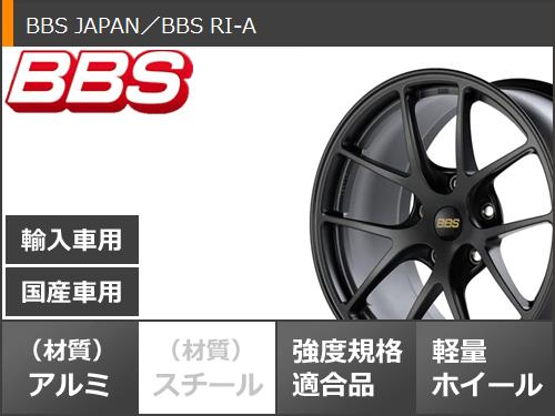 2024年製 サマータイヤ 245/45R18 100Y XL ラウフェン Zフィット EQ LK03 BBS RI A 8.0 18 : bbsria 38489 : タイヤマックス