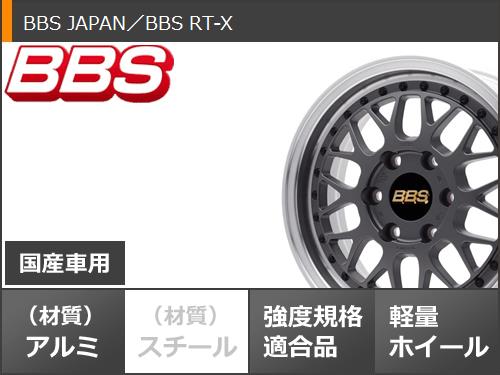 ハイエース 200系用 サマータイヤ オーレン...の詳細画像2