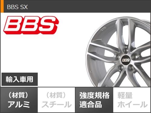 人気定番人気 ボルボ V70 SB系用 スタッドレス ヨコハマ アイスガード