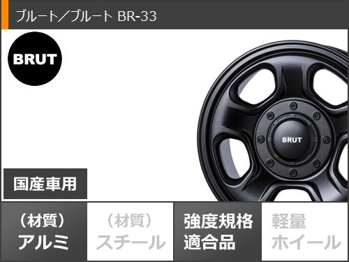 引取限定★デリカd5用★ヨコハマiceGUARD 225/70R16 4本セット 楽天市場】アイスガード suv g075 225／70r16 4本の通販