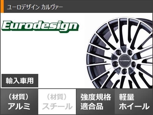 ws_calwer14.jpg?size=n