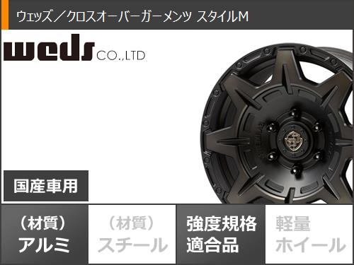 サマータイヤ 265/65R17 120/117Q BFグッドリッチ マッドテレーンT/A KM3 クロスオーバーガーメンツ スタイルM 8.0-17の画像