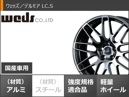 NX 20系用 スタッドレス ヨコハマ アイスガード SUV G075 235/50R20