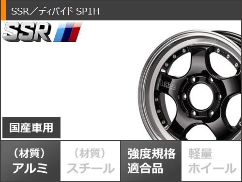 DUNLOP（ダンロップ） トヨタ ハイエース 200系用 サマータイヤ W01