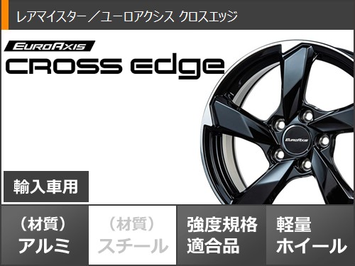 YOKOHAMA ice GUARD iG60 215/50R18 18インチ スタッドレス 4本 ヤリスクロス audi/Q2 CX-3等　(TD934)クレジットカード QRコード決済可能 iceGUARD 4本セット ヨコハマタイヤ アイスガード8 IG80 S0795 215