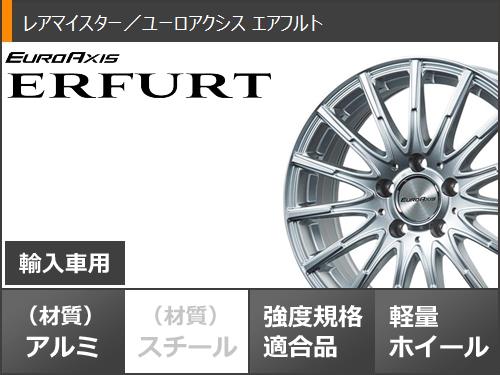 メルセデスベンツ W247 Bクラス用 スタッドレス ブリヂストン