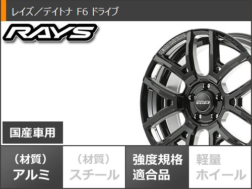 RAYS オフロードタイヤ ホイール4本セット レイズ チーム