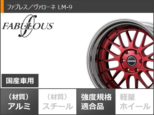 ハイエース 200系用 サマータイヤ ヨコハマ...の詳細画像2