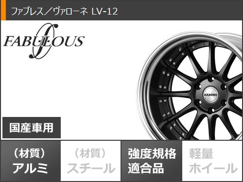 ハイエース 200系用 サマータイヤ ヨコハマ...の詳細画像2