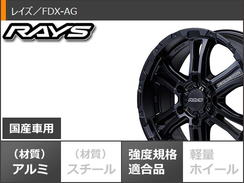 ニッサン NV350キャラバン E26用 スタッドレス ヨコハマ アイスガード SUV G075 215/65R16C 109/107Q レイズ FDX-AGの画像