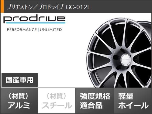 サマータイヤ 225/55R18 102V XL グッドイヤー エフィシエントグリップ RVF02 プロドライブ GC 012L 8.0 18 : gc012l 36618 : タイヤマックス