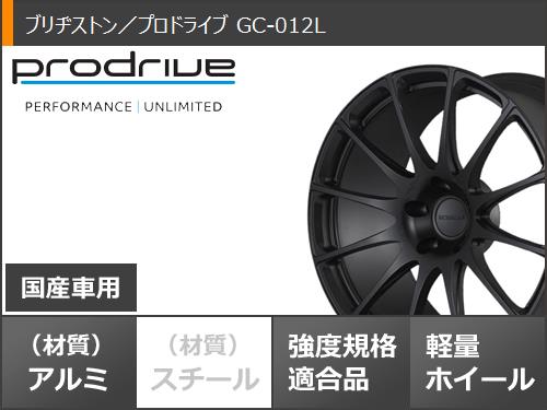 サマータイヤ 225/55R18 102V XL グッドイヤー エフィシエントグリップ RVF02 プロドライブ GC 012L 8.0 18 : gc012lfb 36618 : タイヤマックス