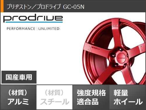 サマータイヤ 215/40R18 89Y XL コンチネンタル エクストリームコンタクト DWS06 プラス プロドライブ GC 05N 8.0 18 : gc05nbpr 36700 : タイヤマックス