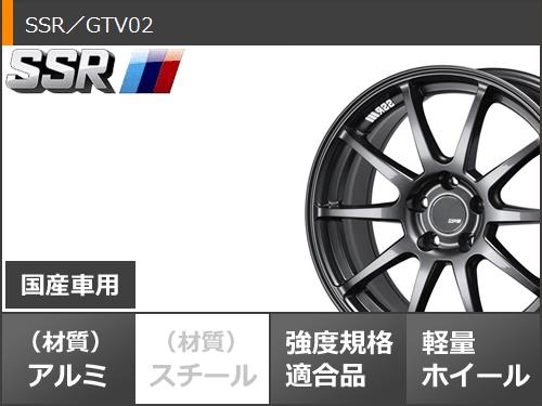 AZENIS - 炎節タイア 225/45R19 96Y XL ファルケン アゼニス FK520L SSR GTV02 8.5-19
