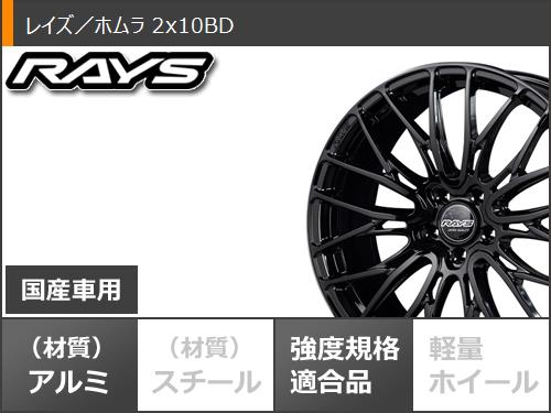 アルファード 40系用 サマータイヤ ハンコック ベンタス S1 evo3 K127 225/55R19 103Y XL NF0 ポルシェ承認 ev K127E 電気自動車用 レイズ ホムラ 2x10BD 8.0-19｜tiremax｜03