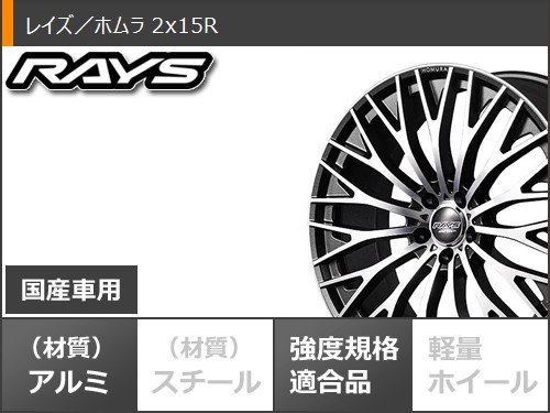サマータイヤ 265/30R22 97Y XL コンチネンタル エクストリームコンタクト DWS06 プラス レイズ ホムラ 2x15R 9.0-22_2