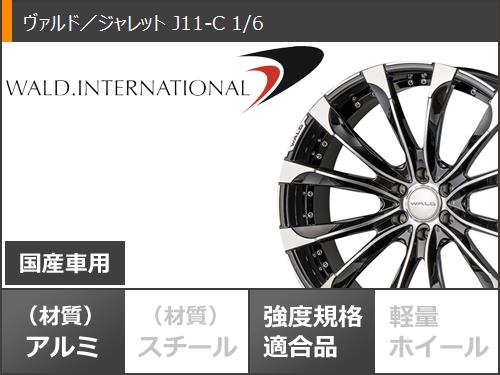 専用 Dシリーズ 完全防水スタンダードサーボ D956WP(24.5kg/0.12s