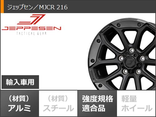 ジープ ラングラー JK/JL系用 サマータイヤ BFグッドリッチ オールテレーンT/A KO3 LT285/70R17 121/118S ホワイトレター ジェップセン MJCR 216 : je216fbw 42572 j27121p : タイヤマックス