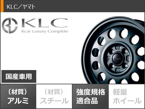 NANKANG サマータイヤ 165/60R15 77S ナンカン FT-9 M/T ホワイト