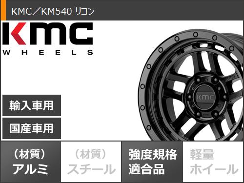 OPEN COUNTRY サマータイヤ 265/70R17 115T トーヨー オープン