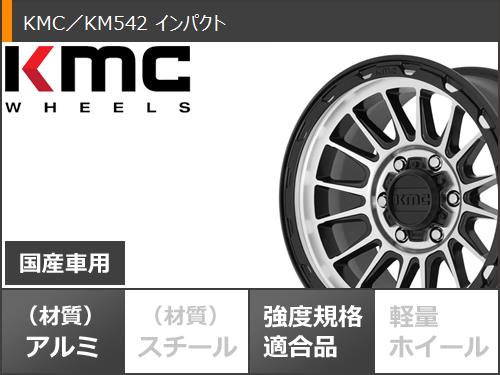 ハイラックス 120系用 サマータイヤ ヨコハマ ジオランダー A/T G015 LT265/60R18 119/116S アウトラインホワイトレター KMC KM542 インパクト 9.0 18 : km542bm 35255 t80997yt : タイヤマックス